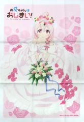 プリズマ イリヤ タペストリー Birthday Bride ver.（イリヤ） - メルカリ