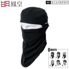 Item thumbnail for item 8365c8b1-6c32-468c-9d9d-2ca346250058