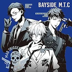 2025年最新】ヒプノシスマイク －bayside m．t．c－の人気
