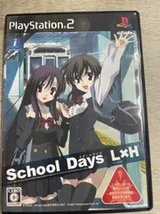 PS2 School Days L×H ケース 説明書付属