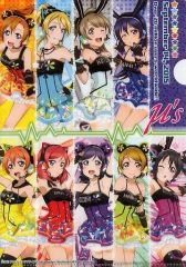 中古】雑貨 [単品] SixTONES ペーパーバッグB(オレンジ) 「CD