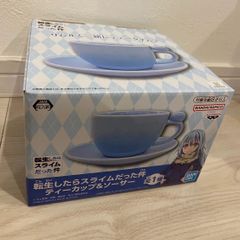 転生したらスライムだった件　ティーカップ&ソーサー