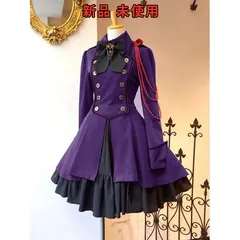 軍服ワンピース Lサイズ パープル【CHA111720L】