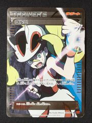 カードファイト!! ヴァンガード 天虹の賢者 ルヴィロン FFR DZ