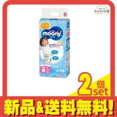 Item thumbnail for item 139a5ce1-35c4-4d02-934f-a21e67bfb2ef