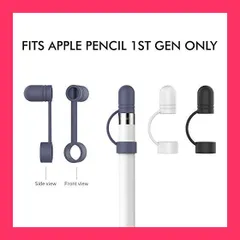 【スタッフおすすめ！】AhaStyle Apple Pencil用シリコンキャップ 交換品 紛失対策 Apple Pencil 第一世代対応 三つ入り (白、黒、紺)