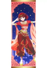 推しの子　等身大タペストリー　有馬かな　ドンキ　コラボ　新品　未使用　未開封品 Amazon.co.jp: 推しの子 有馬かな ドンキ 描き下ろし等身大