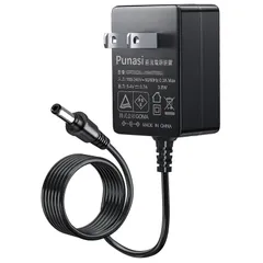 【人気商品】Punasi BANDAI用のACアダプター PSE認証 バンダイに使用できる電源 ゲームacアダプター bタイプ おもちゃ アンパンマン タブレット 知育パッドのサムネイル