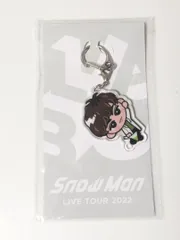 Snow Man 阿部亮平　すのチル　キーホルダー