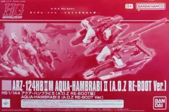 ガンプラ　未組立て　まとめ売り　くろうさぎのみた夢シリーズ 2025年最新】HG ガンダム A.O.Z RE-BOOT ガンダム・インレ-くろうさぎ
