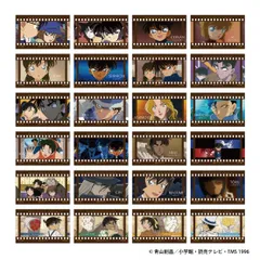 【新品・公式】名探偵コナン フィルム風コレクション／第4弾 【BOX／10パック入り】 公式グッズ colleize