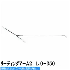 2024年最新】agiliteの人気アイテム - メルカリ