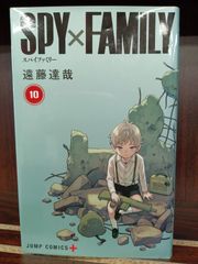 SPY×FAMILY 10巻　28-7