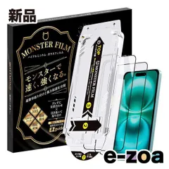 臨床に役立つPNF(裁断済み) 臨床に役立つPNF