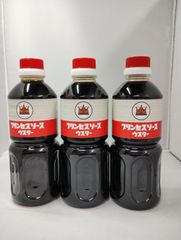 プリンセスソース５００ml　ウスター　お買い得　3本セット