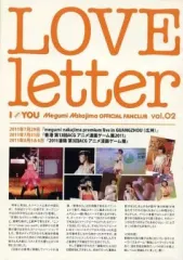 【ファンクラブ会報】 西城秀樹 LOVE ラブ Vol.28 稀少 FC FC会報 2025年最新会報LOVEの人気アイテム - メルカリ