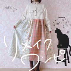 シャツ×着物リメイクワンピース　白ピンク系