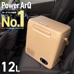 C4GP13 送料設置無料 極美品 ミラータイプ 2ドア冷蔵庫 - メルカリ