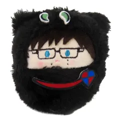 2026年最新】青の祓魔師 ぬいぐるみの人気アイテム - メルカリ