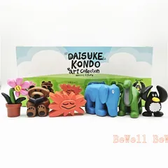 布団・毛布 daisuke kondo アーティストDAISUKE KONDO さんとのコラボアイテムを発売