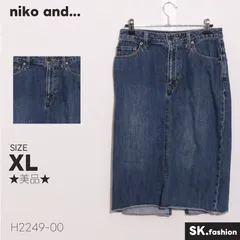 ★美品★ niko and... ニコアンド スカート 膝丈　タイト　デニム　フロントジップ　スリット　綿100％　ゆったり　大きいサイズ 　ブルー　ネイビー　 【H2249-00】 送料無料　古着　レディース