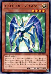 2025年最新】プリズマー スリーブの人気アイテム - メルカリ