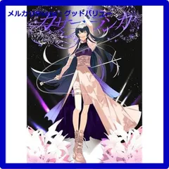 2025年最新】吉乃 カサブランカの人気アイテム - メルカリ