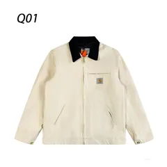 2023年最新】カーハート（carhartt） detroit jacket デトロイト