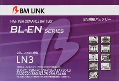 BL-EN　LN3　【 EN規格ﾊﾞｯﾃﾘｰ L3 / LN3 】