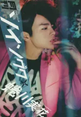 2025年最新】月刊ソ・イングク×蜷川実花の人気アイテム - メルカリ