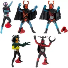 【中古】トレーディングフィギュア 全5種セット 「HG仮面ライダー classic壱」