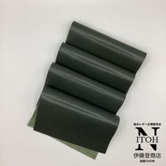 国産レザー　はぎれ　クロム革　弱シボ　1.1mm-1.3mm　サップグリーン　濃緑　皮革　革　本革　レザー　ハギレ　レザークラフト　送料無料　250521-56