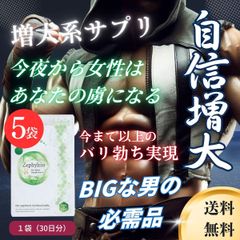 ゲリラ特価限定20箱】KIRIN キリン βラクトリン 30袋 ×10箱 - メルカリ