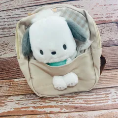 2025年最新】ポチャッコ リュックの人気アイテム - メルカリ