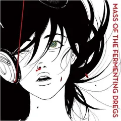 【帯付き】マスドレ ／ ゼロコンマ、色とりどりの世界【廃盤CD】 帯付き】マスドレ ／ ゼロコンマ、色とりどりの世界【廃盤CD