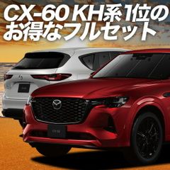 ☆希少☆キャデラック XT6 XT4 サイドマーカー☆配線付属☆GM OEM