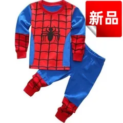 ✨新品✨ スパイダーマン パジャマ キッズ 子供服 ジュニア 長袖 100cm 110cm 120cm 130cm