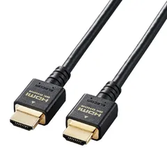 新着商品 エレコム HDMI 2.1 ケーブル ウルトラハイスピード 1.5m 【Ultra High Speed HDMI Cable認証品】 8K(60Hz) 4K(120Hz) 48Gbps 超高速 【 PS5 / PS4 Nintendo Switch