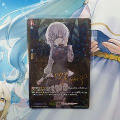ヴァンガード　慈愛のアモーリス　EXS　①