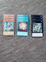 遊戯王　VS　デッキパーツ　まとめ売り