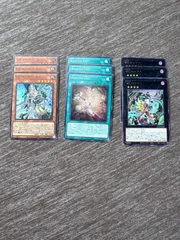 遊戯王 VS デッキパーツ まとめ売り - メルカリ