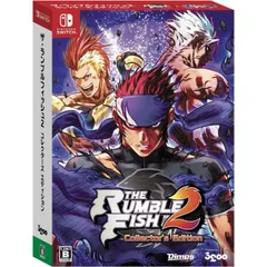 ザ・ランブルフィッシュ2 コレクターズエディション Nintendo Switch ニンテンドースイッチ ゲームソフト JAN:4589857090915 ∥A2338