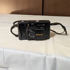 2026年最新】NATIONAL C-700AFの人気アイテム - メルカリ