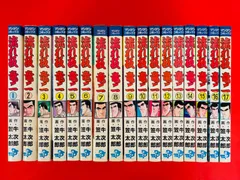 2025年最新】流れ板竜二の人気アイテム - メルカリ 