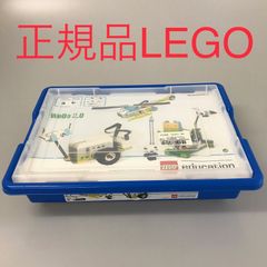 正規品 中古 LEGO レゴ Education　エデュケーション 45300 WeDo2.0　現状品 DB-083-B1 ※テクニック　パーツ　ピン　ギア　軸　コード　タイヤ　他 464