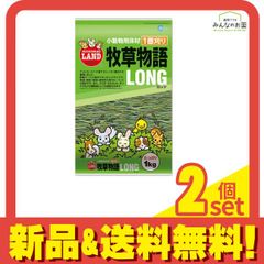 Item thumbnail for item 51ff7613-177f-44ff-b73e-82aad3e460af