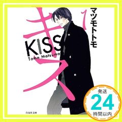 帯あり】健診・人間ドックハンドブック 改訂7版 森 正樹? 門脇