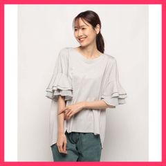 Mystradaマイストラーダ✨ラッフルフレアブラウス 38サイズ Mサイズ黄 