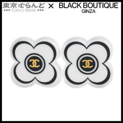 【CHANEL】バニティ/ピンク/ゴールド金具 CHANEL 2WAYバニティチェーンショルダー ダブルファスナー