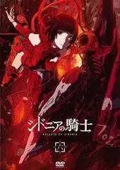 2025年最新】シドニアの騎士 dvdの人気アイテム - メルカリ